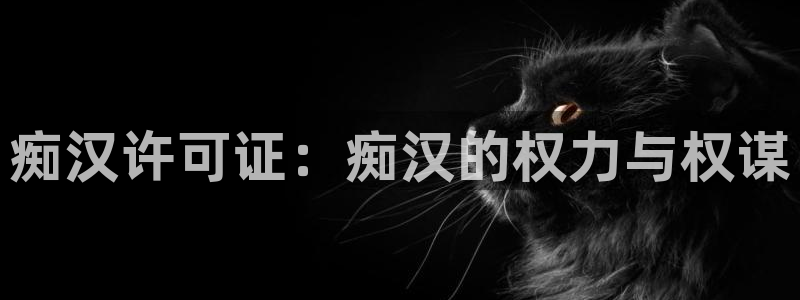 与僧侣之夜樱花动漫