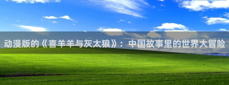 埃及猫樱花动漫