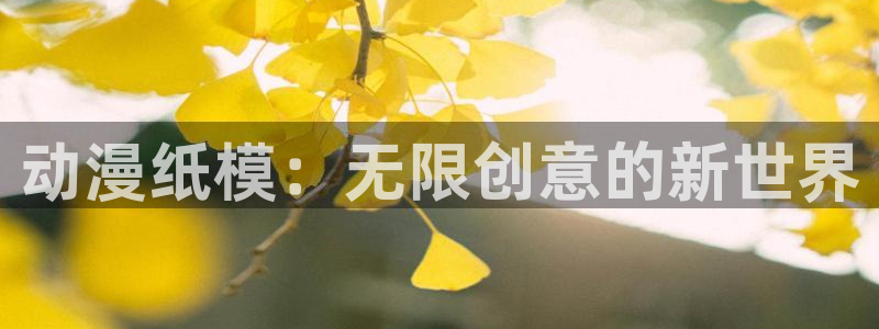 横恋人母2樱花动漫