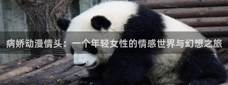 樱花动漫下载入口nba