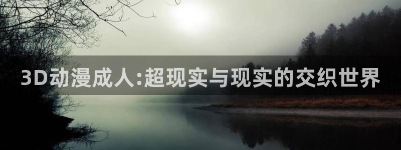 island樱花动漫在线
