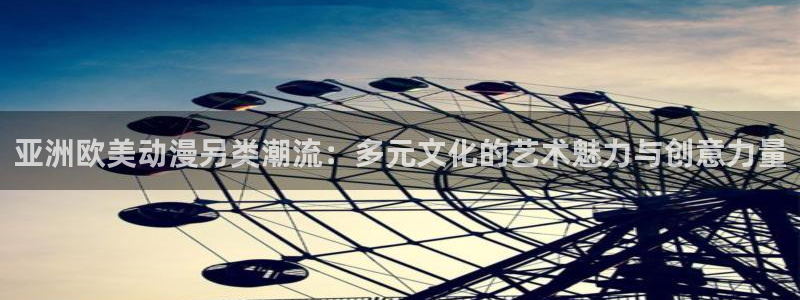 小蝌蚪视频樱花动漫