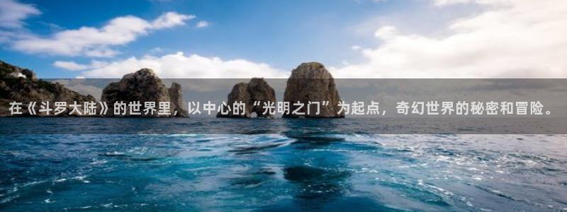 樱花动漫官网正版入口在哪里