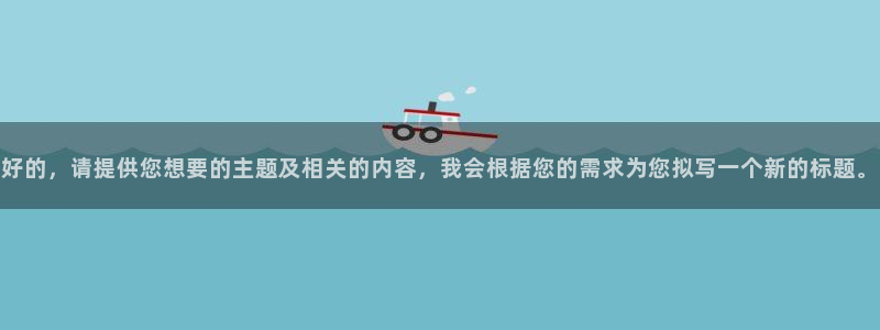 樱花动漫在线播放官网