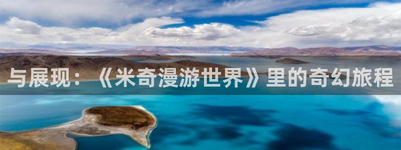 紫樱花动漫