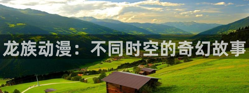 樱花动漫向日葵