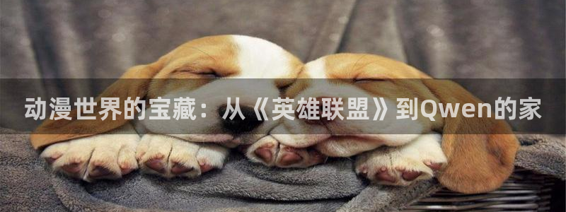 灵感樱花动漫免费观看